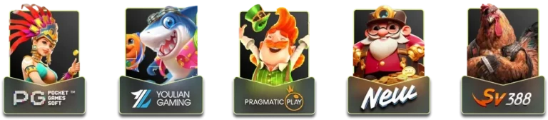 ค่ายเกมสล็อต
