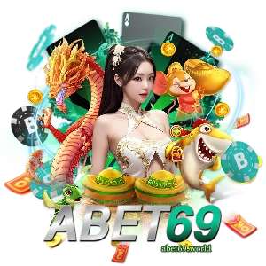 เกมabet69